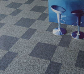 办公室地毯与方块地毯 选择与应用指南