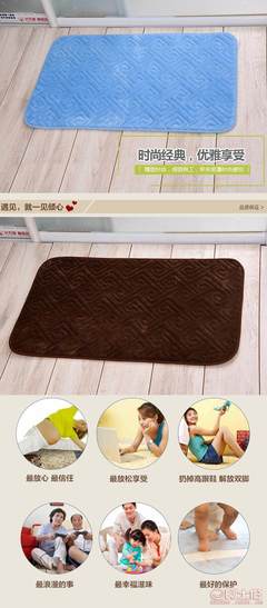 加厚防滑，舒适吸水 解析鼎惠日用可机洗慢回弹地垫