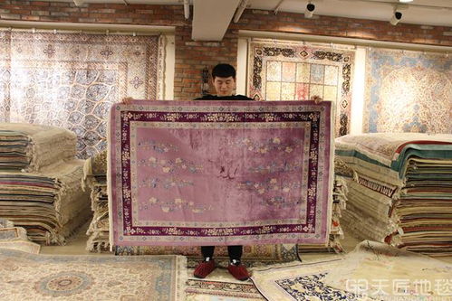 紫韵华章 探秘手工地毯中的中国风丝绸精品