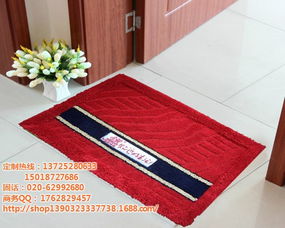 专业定制，彰显品牌魅力 深圳华踏家居的Logo地毯与辅料一站式服务