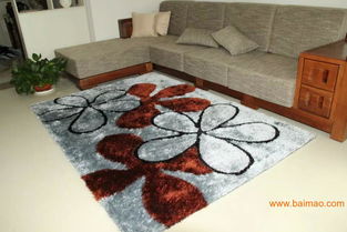 临沂雅居地毯批发厂家 产品与价格全解析